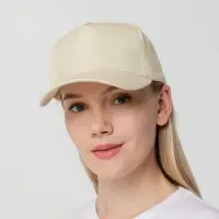 Бейсболка Standard, бежевая Бейсболка Standard, бежевая