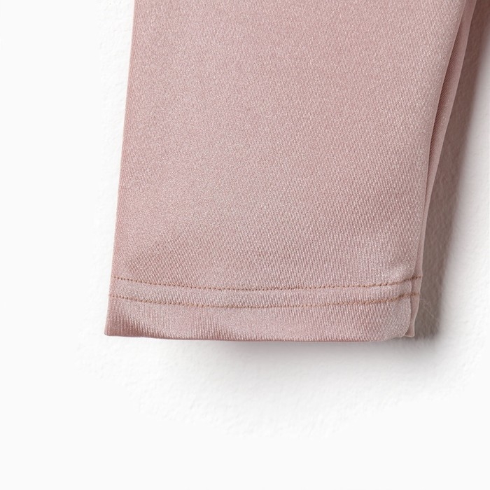 Велосипедки для девочки MINAKU, цвет светло-розовый, рост 158 см