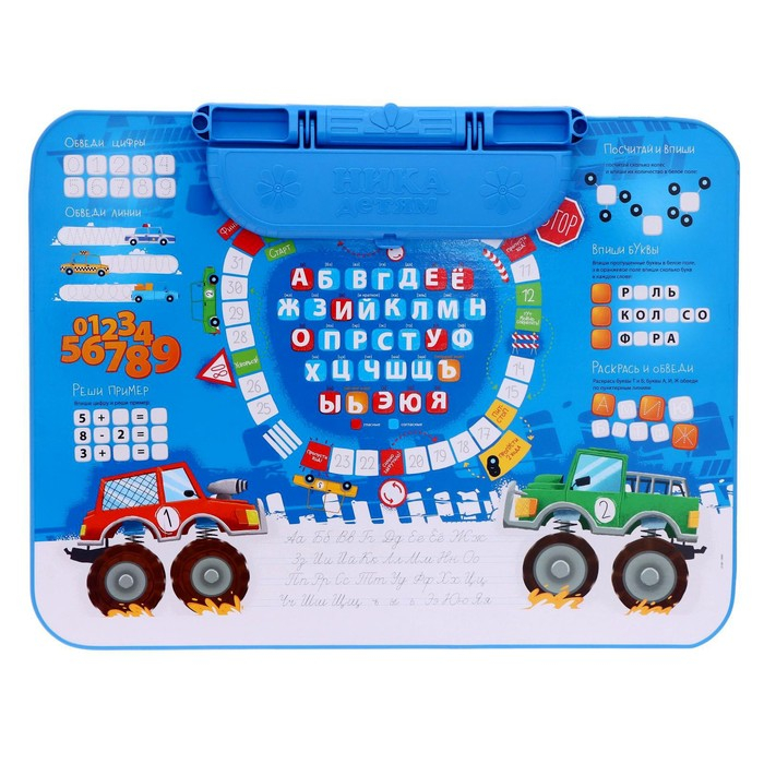 Комплект детской мебели &laquo;Познайка. Большие гонки&raquo;, от 3х лет, мягкий стул