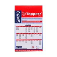 ПылесборникTopperr синтетический для пылесоса Samsung (Тип VP-77),SM70 4 шт ПылесборникTopperr синтетический для пылесоса Samsung (Тип VP-77),SM70 4 шт
