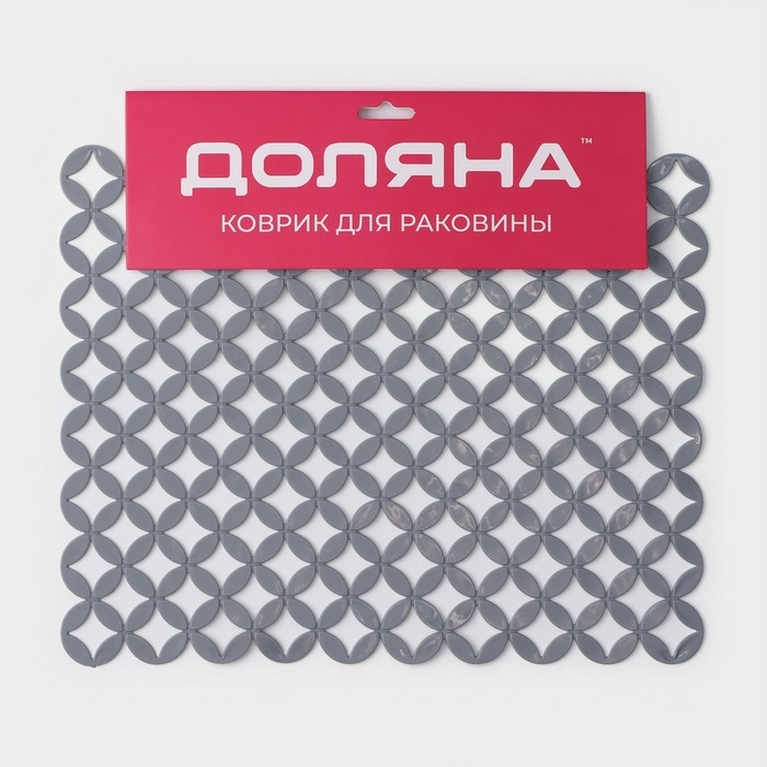 Коврик в раковину Доляна &laquo;Кико&raquo;, 24&times;30 см, цвет серый