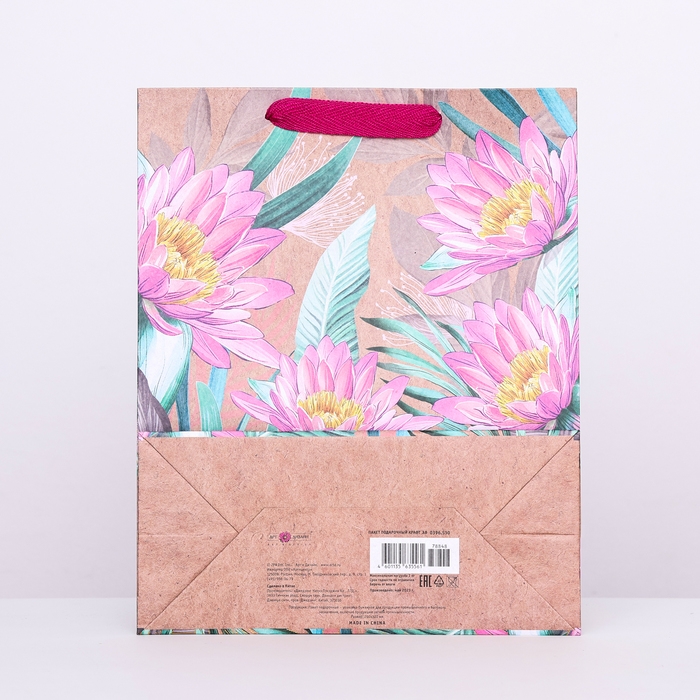 Пакет крафт Пакет крафт "Лотосовая поляна" 26 х 32 х 12 см
