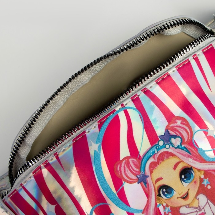 Сумка детская для девочки поясная "Модная девчонка", на молнии, цвет серебристый