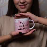 Кружка керамическая «Сияй», 350 мл, цвет розовый Кружка керамическая «Сияй», 350 мл, цвет розовый