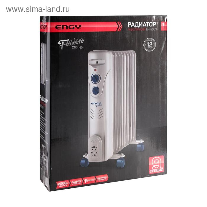 Обогреватель ENGY EN-2309 Fusion, масляный, 2000 Вт, 9 секций, 25 м&sup2;, серый