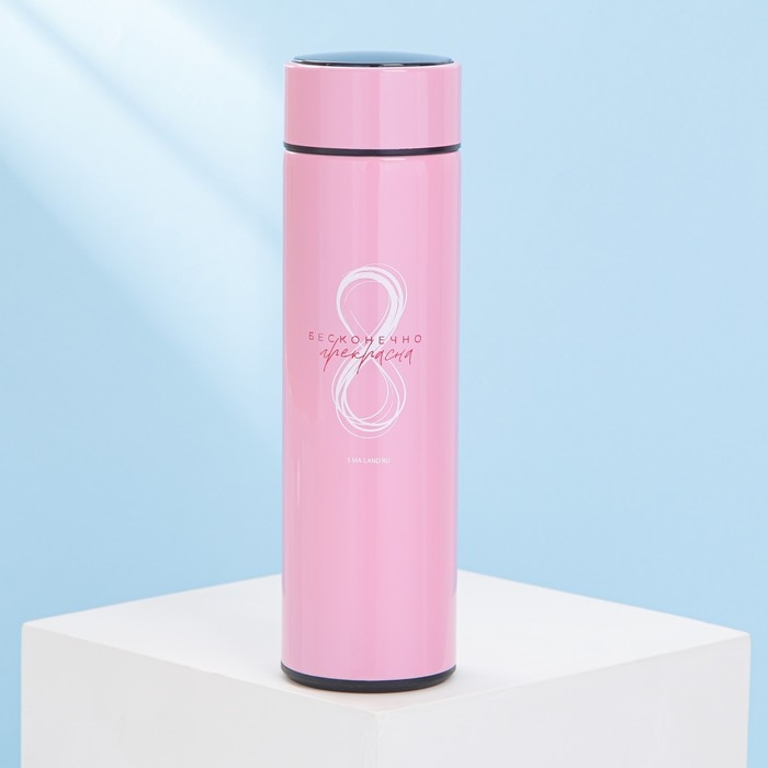 Термос с индикатором температуры &laquo;Бесконечно прекрасно&raquo;, 500 мл, сохраняет тепло 8-10 ч