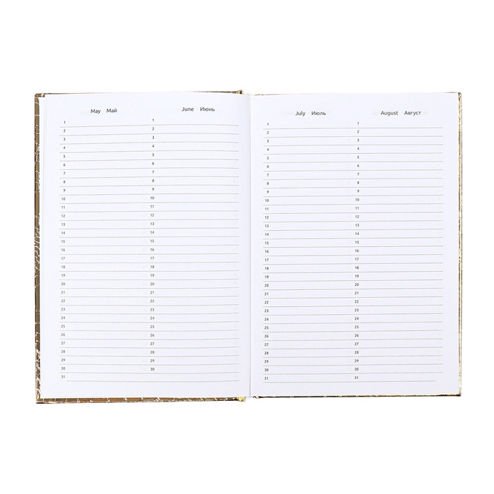 Ежедневник недатированный,ованный, A5, 136 листов, Attomex. Arkona, твердая обложка, бумвинил с поролоном, ляссе, блок 70%, золотой