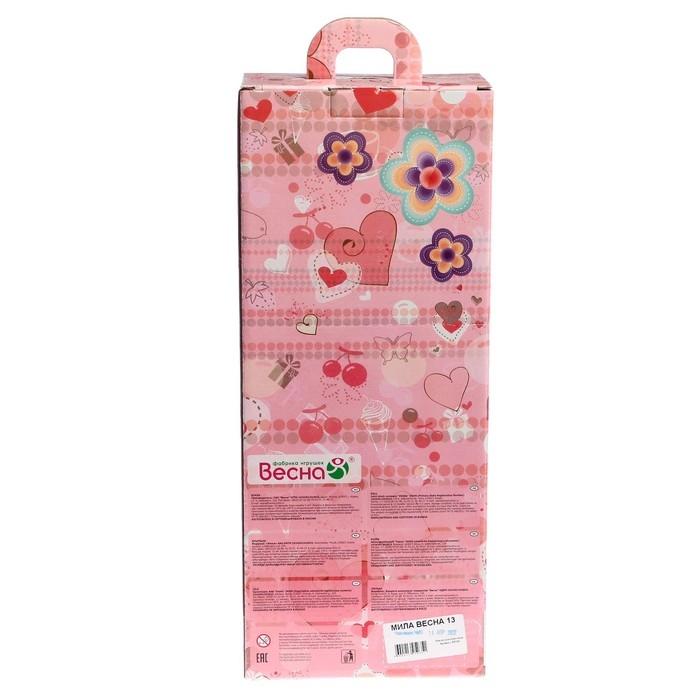 Кукла &laquo;Мила 13&raquo;, 38,5 см