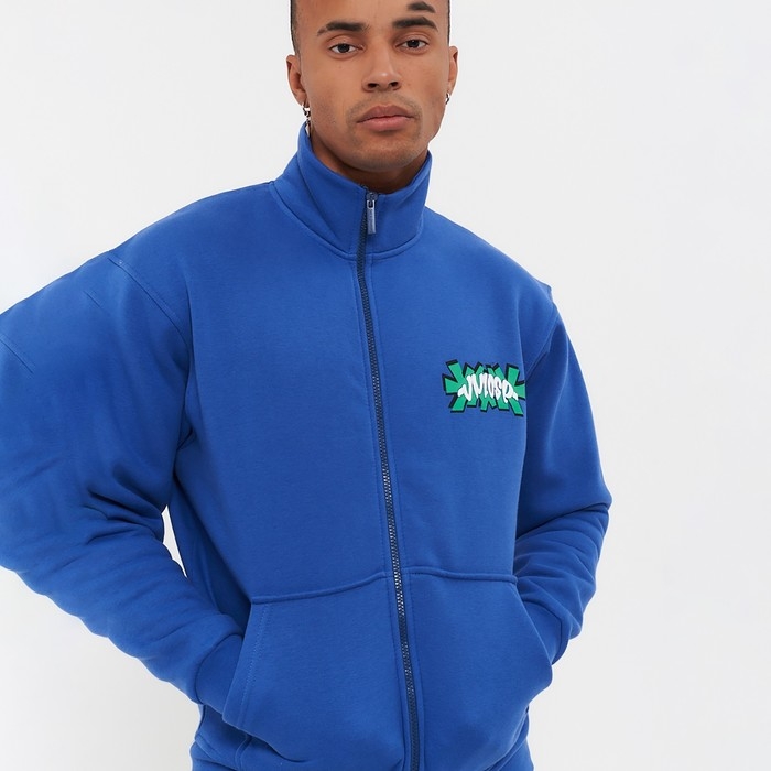 Толстовка мужская НАЧЁС, цвет ярко-синий, размер 50 (XL)