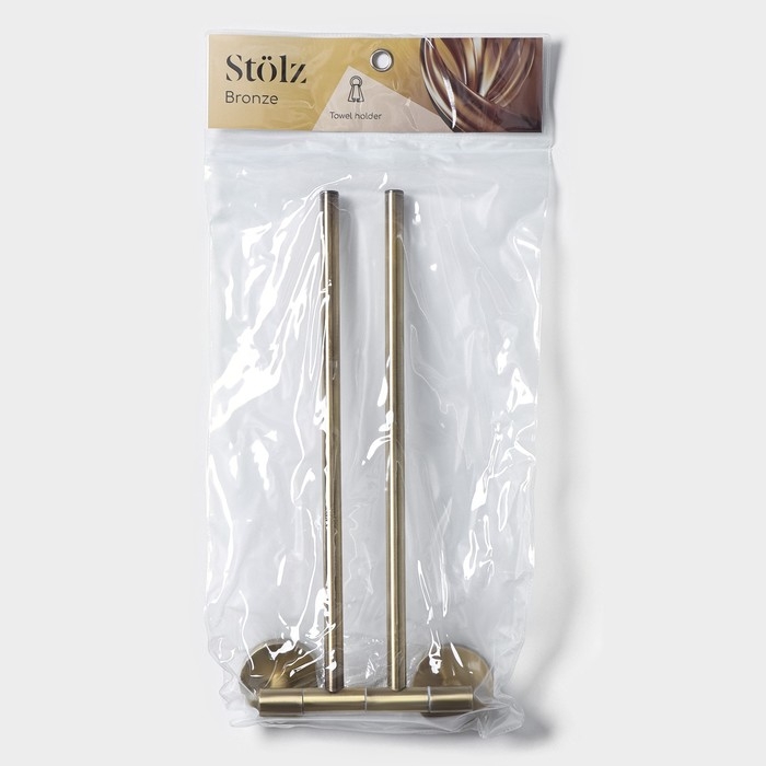 Держатель для полотенец 2 спицы St&ouml;lz bacic Bronze, 35,5&times;16&times;5 см, цвет бронзовый