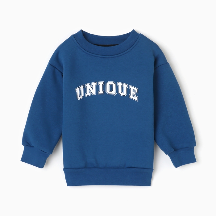 Свитшот с начесом детский KAFTAN Unique размер30 (98-104 см) Свитшот с начесом детский KAFTAN Unique размер30 (98-104 см)