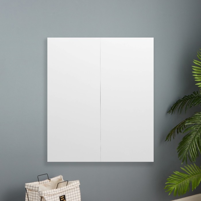 Шкаф для ванной комнаты со штангой, белый, 70 х 60 х 20 см