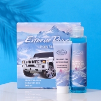 Подарочный набор косметики Liss Kroully: шампунь -гель, 260 мл + гель для бритья, 75 мл Подарочный набор косметики Liss Kroully: шампунь -гель, 260 мл + гель для бритья, 75 мл