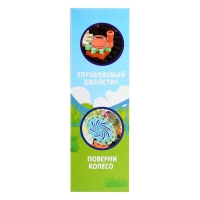 Конструктор развивающий с шестерёнками &laquo;Весёлые паровозики&raquo;, 33 детали