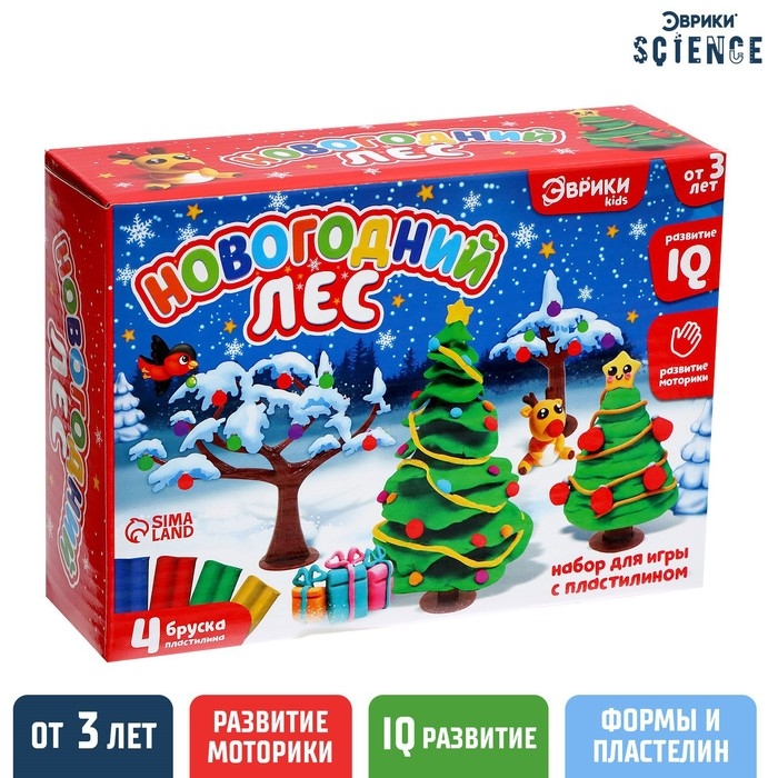 Набор для игры с пластилином &laquo;Новогодний лес&raquo;