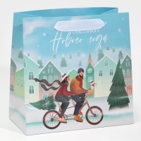 Пакет подарочный новогодний ламинированный квадратный &laquo;Счастье с тобой&raquo;, 22 х 22 х 11 см, Новый год