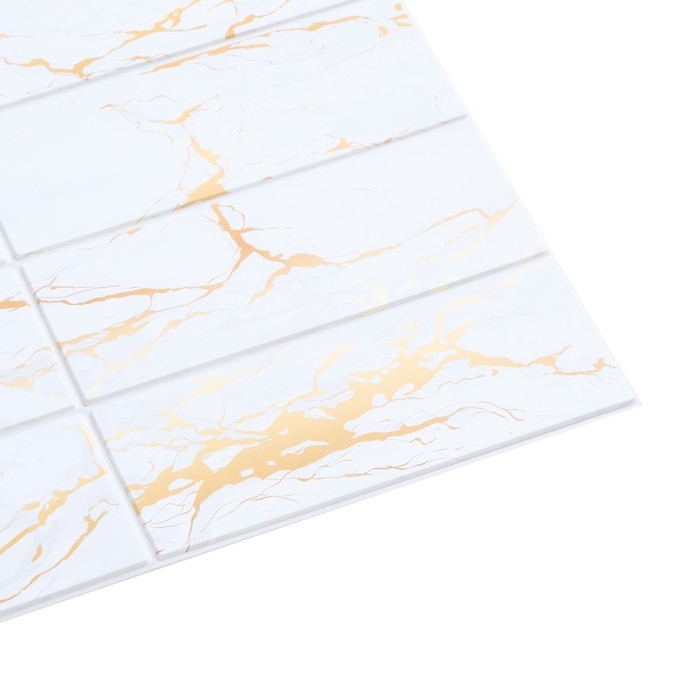 Панель ПВХ Плитка, Мраморный фьюжн, 955х480мм.