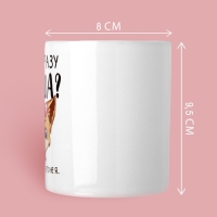 Кружка «А чё сразу Маша?», 320 мл Кружка «А чё сразу Маша?», 320 мл