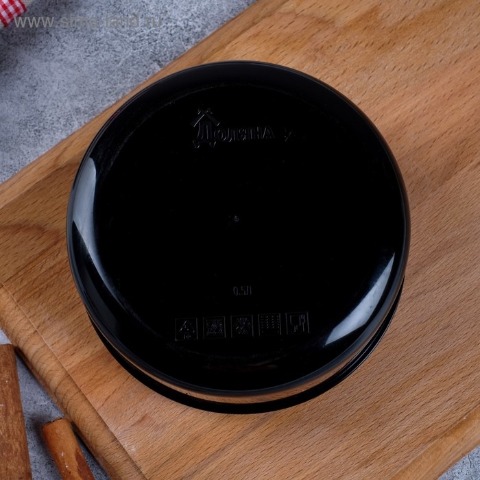 Ланч-бокс &laquo;Следуй за мечтой&raquo;, 500 мл