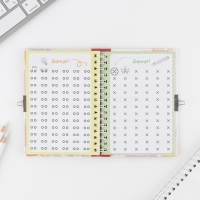 Анкета на замочке, в твердой обложке А6, 40 листов &laquo;Мои школьные друзья&raquo;