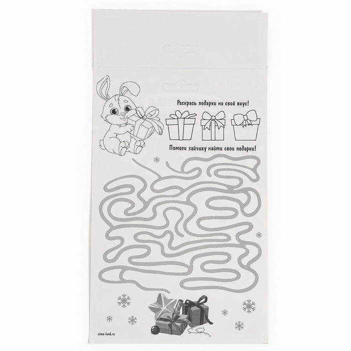 Аппликация форменными стикерами на новый год &laquo;Загадай желание&raquo;, новогодний набор для творчества