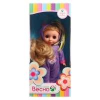Кукла &laquo;Ася Единорожка&raquo;, 26 см, МИКС