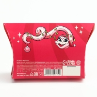 Новый год! Чай чёрный, с бергамотом &laquo;Веселья в Новом году&raquo;, 20 г