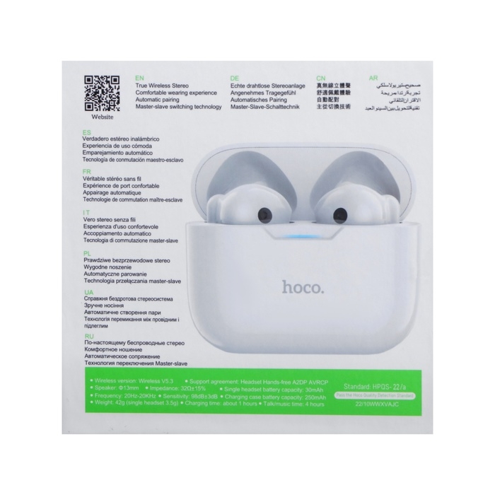 Наушники Hoco EW34, TWS, беспроводные, вкладыши, BT 5.3, 30/250 мАч, белые Наушники Hoco EW34, TWS, беспроводные, вкладыши, BT 5.3, 30/250 мАч, белые
