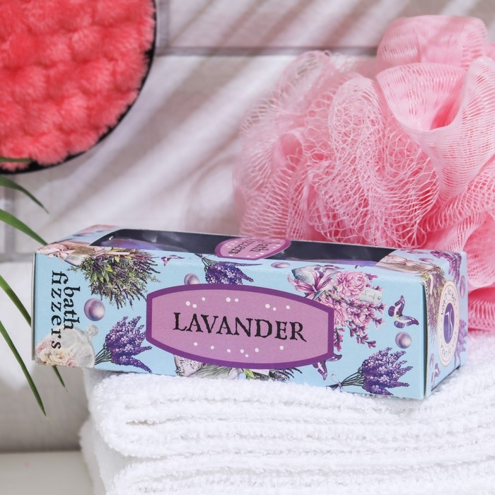 Набор бомбочек для ванн Spa by Lara лаванда, 120 г Набор бомбочек для ванн Spa by Lara лаванда, 120 г