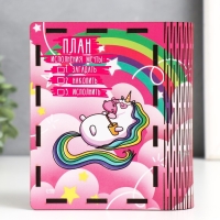 Копилка-шкатулка "Единорог" 14х12х5 см