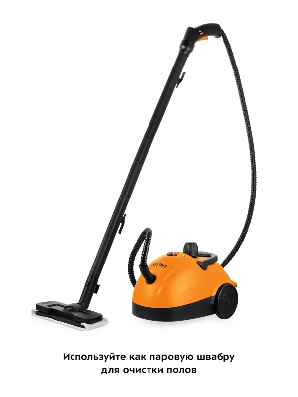 Пароочиститель для дома для уборки КТ-9136 - 1500 Вт Пароочиститель для дома для уборки КТ-9136 - 1500 Вт