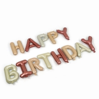 Надпись фольгированная 16" &laquo;С Днём Рождения&raquo;