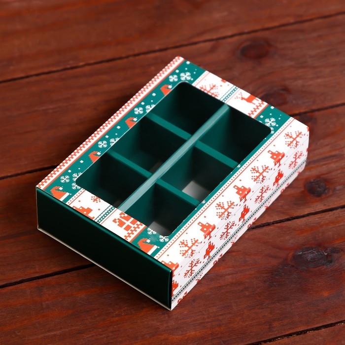 Новый год. Коробка под 6 конфет "Новогодние узоры", 13,7 х 9,8 х 3,8 см, кондитерская упаковка