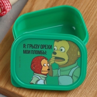 Ланч-бокс прямоугольный FoodVibes &laquo;Орехи и пломбы&raquo;, 150 мл