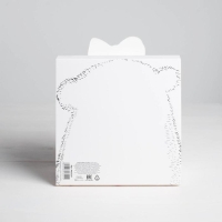 Коробка подарочная складная, упаковка, &laquo;Тебе&raquo;, 15 х 15 х 8 см