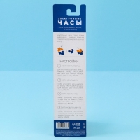 Часы наручные электронные «Самый крутой», с ремешком-конструктором Часы наручные электронные «Самый крутой», с ремешком-конструктором