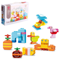 Конструктор «Классический набор», 75 деталей Конструктор «Классический набор», 75 деталей