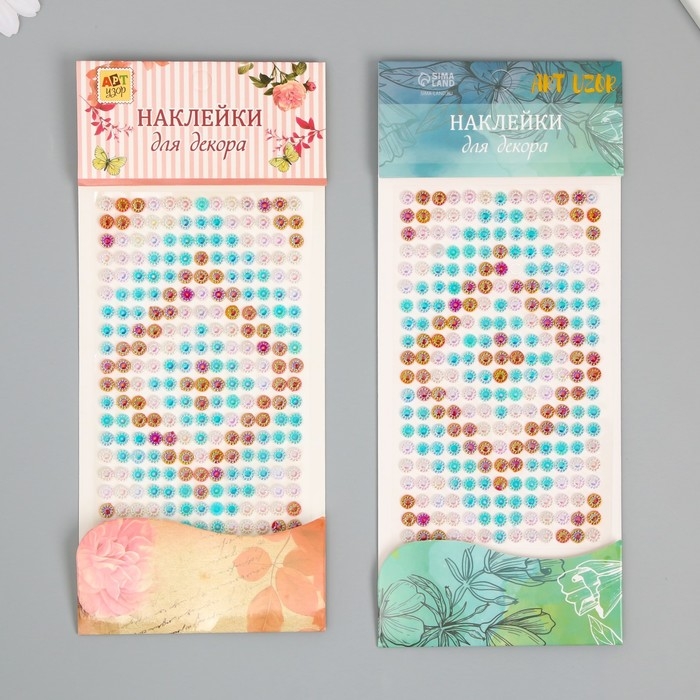 Наклейка пластик стразы Наклейка пластик стразы "Ромб с градиентом" МИКС 24,6х10 см