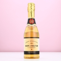 Гель для душа во флаконе шампанское &laquo;Море счастья&raquo;, 450 мл, аромат шампанского, Новый Год