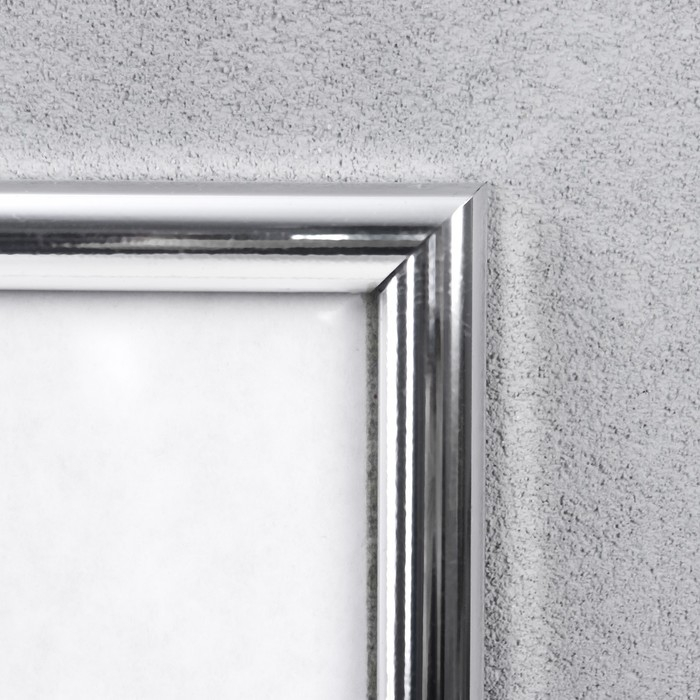 Фоторамка пластик 30х40 см серебро (112)