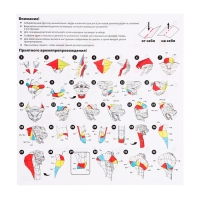 Полигональный конструктор &laquo;Черная кобра&raquo;, 155 деталей