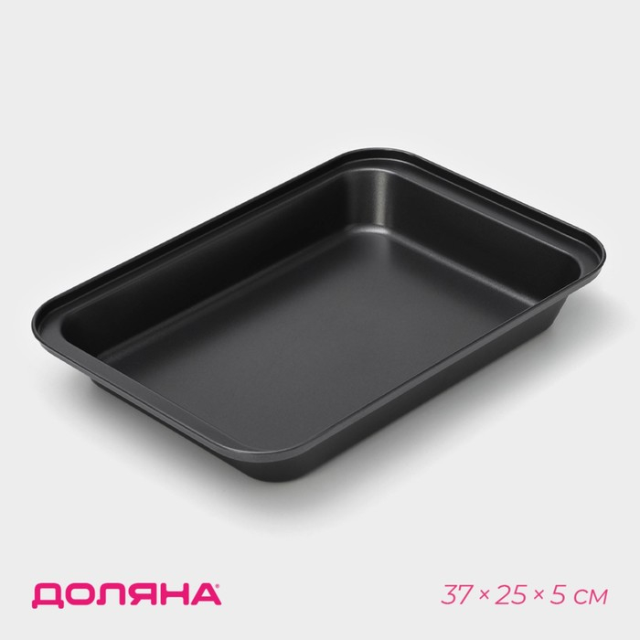 Противень Доляна &laquo;Прямоугольник. Жаклин&raquo;, 37&times;25&times;5 см, антипригарное покрытие, цвет чёрный