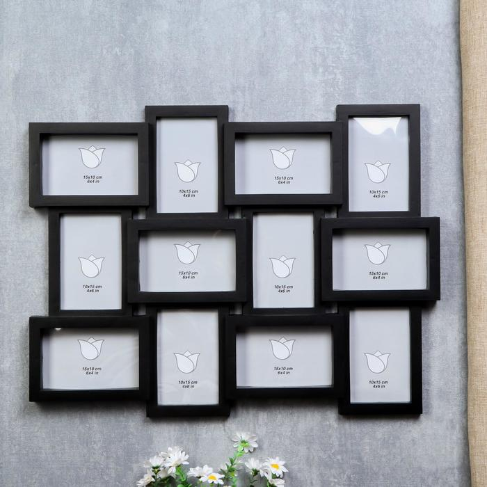 Фоторамка Фоторамка "Геометрия" чёрная на 12 фото 10х15 см (57х44 см)