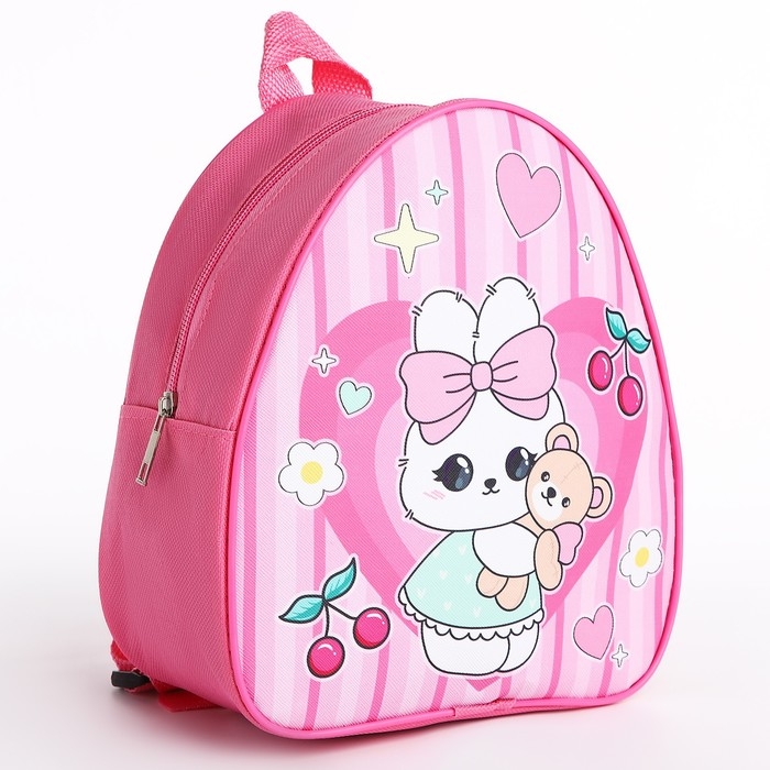 Рюкзак детский для девочки «Милота», 23 х 5 см см, отдел на молнии, цвет красный Рюкзак детский для девочки «Милота», 23 х 5 см см, отдел на молнии, цвет красный