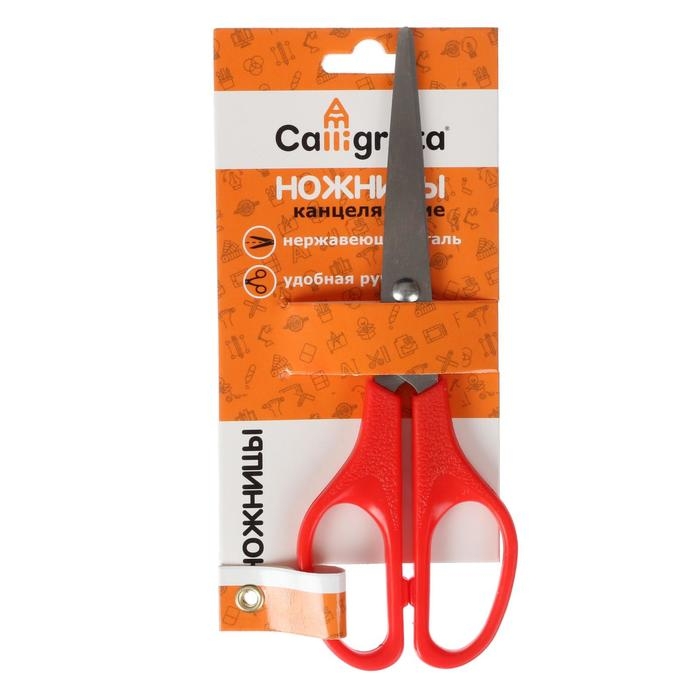 Ножницы канцелярские 17 см, CALLIGRATA, пластиковые ручки, в блистере Ножницы канцелярские 17 см, CALLIGRATA, пластиковые ручки, в блистере