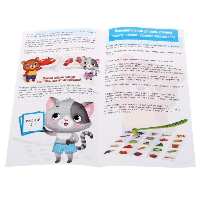 Развивающий набор &laquo;Учим цвета, формы, предметы&raquo;, 40 карточек, 3+