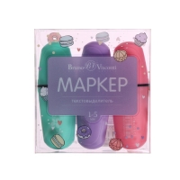 Набор маркеров-текстовыделителей 3 цвета 1-5.0 мм LadyMarker Mini, мятный/розовый/сиреневый Набор маркеров-текстовыделителей 3 цвета 1-5.0 мм LadyMarker Mini, мятный/розовый/сиреневый