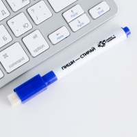 Расписание уроков &laquo;Школьная пора&raquo; А4, многоразовое магнитное с маркером