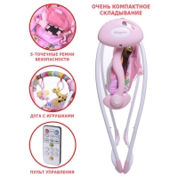 Электрокачели SAFARI &laquo;Розовые джунгли&raquo;, с адаптером