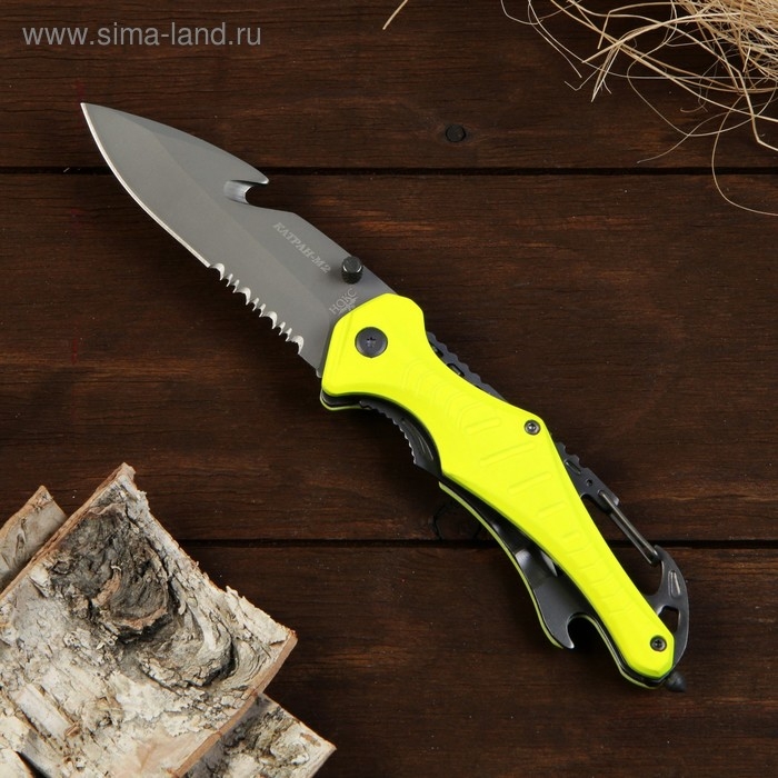 Нож складной аварийно-спасательный Нож складной аварийно-спасательный "Катран-М2"